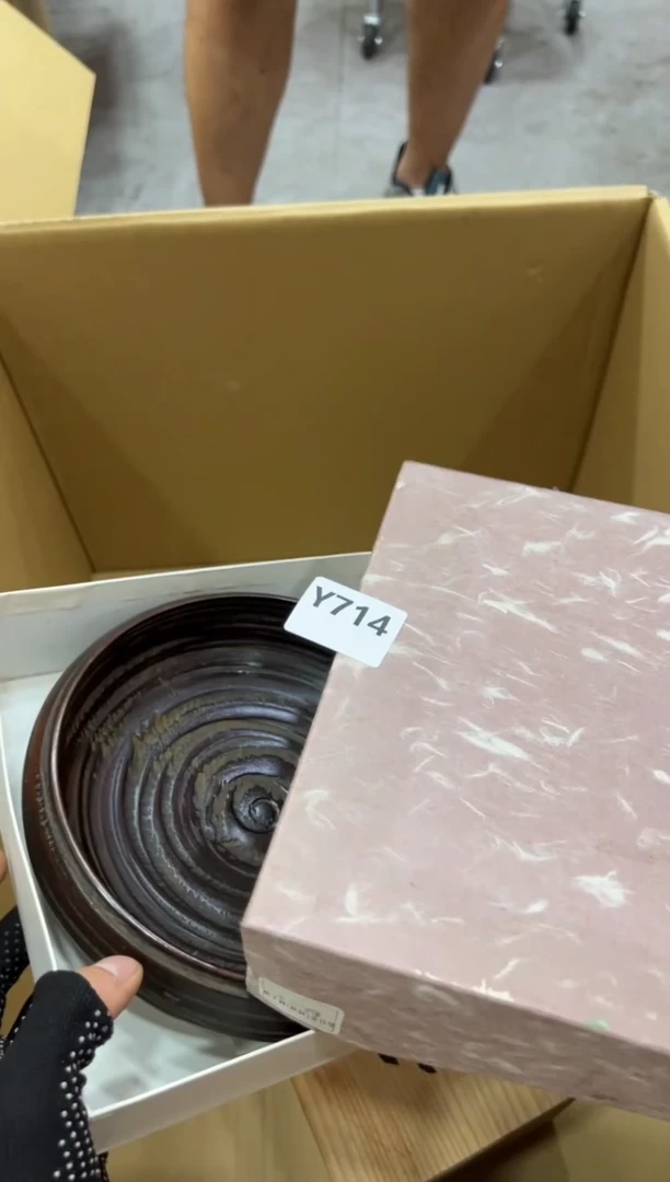 瓷片雨**玩714中古商品，谨慎参拍