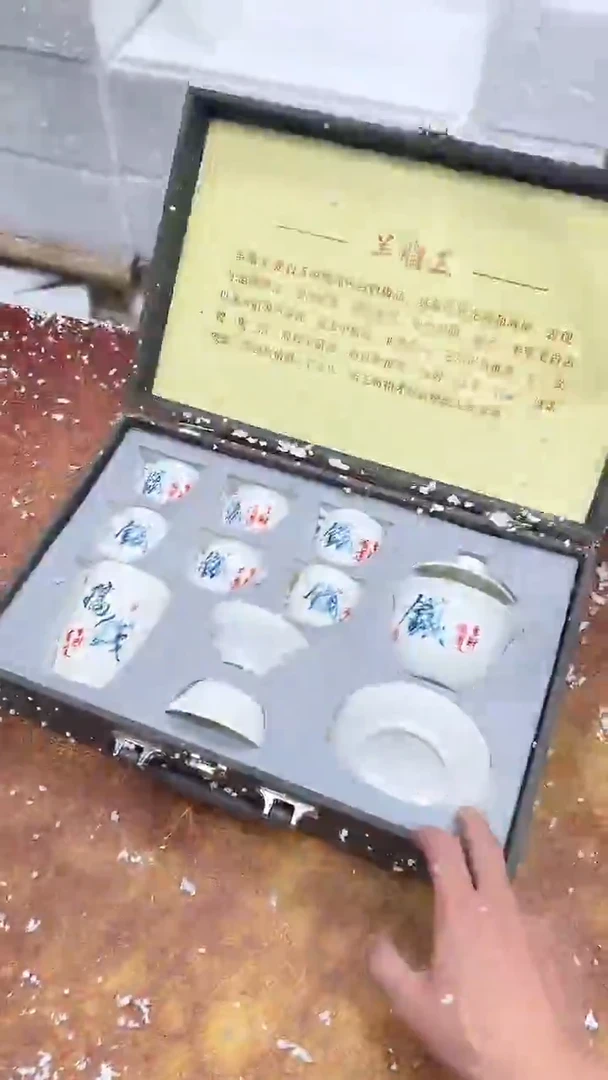 瓷片其他其他其他其他