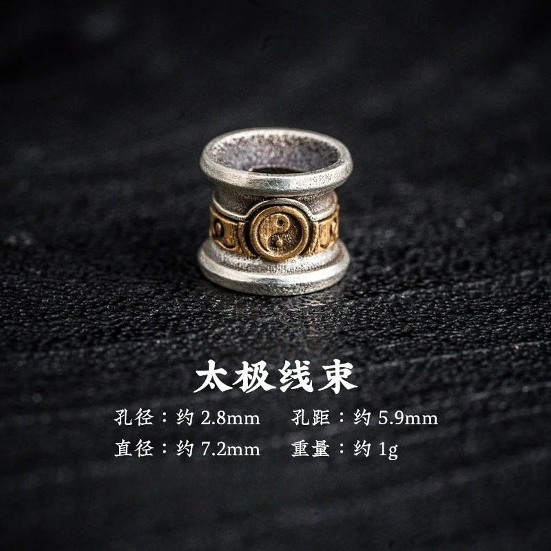 国风文玩手串配件道系diy饰品隔珠小配饰三通 线束 配件