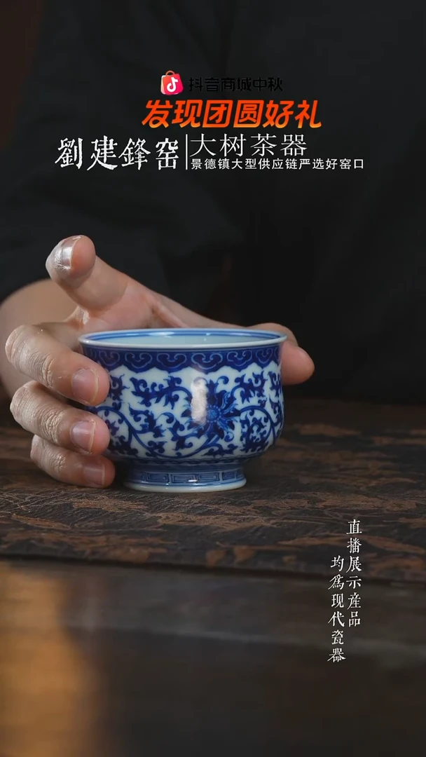 杯子?****️补差价补差价补差价