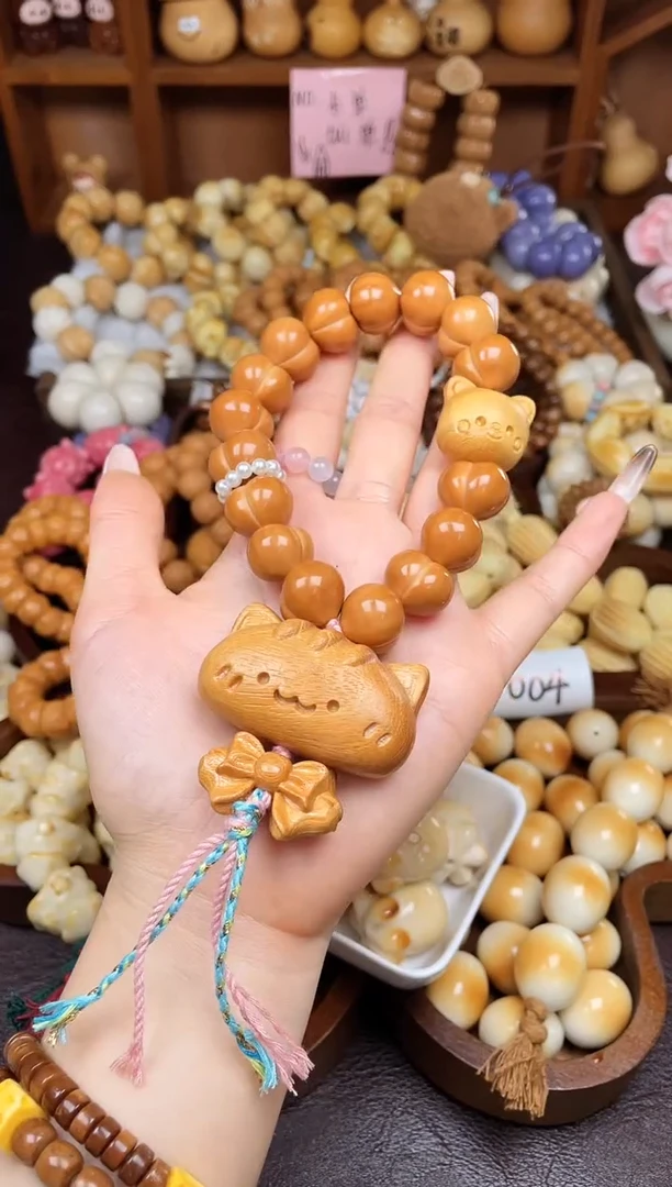 手串菩提根/象牙果D103-1505