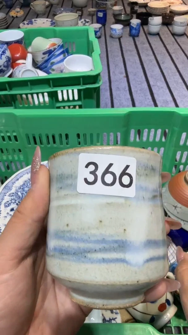 G****n默认微瑕尚品中古杂货铺瓷