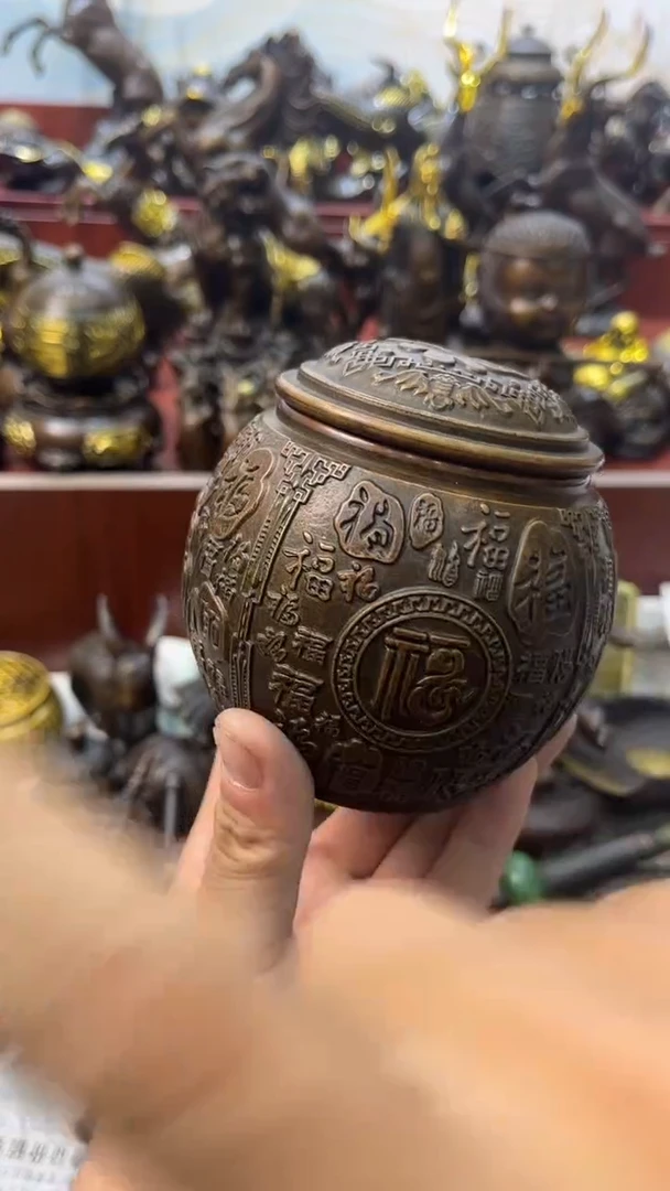 a铜铜铜铜铜铜铜铜铜
