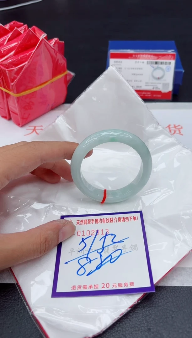 未镶嵌手镯翡翠11111111