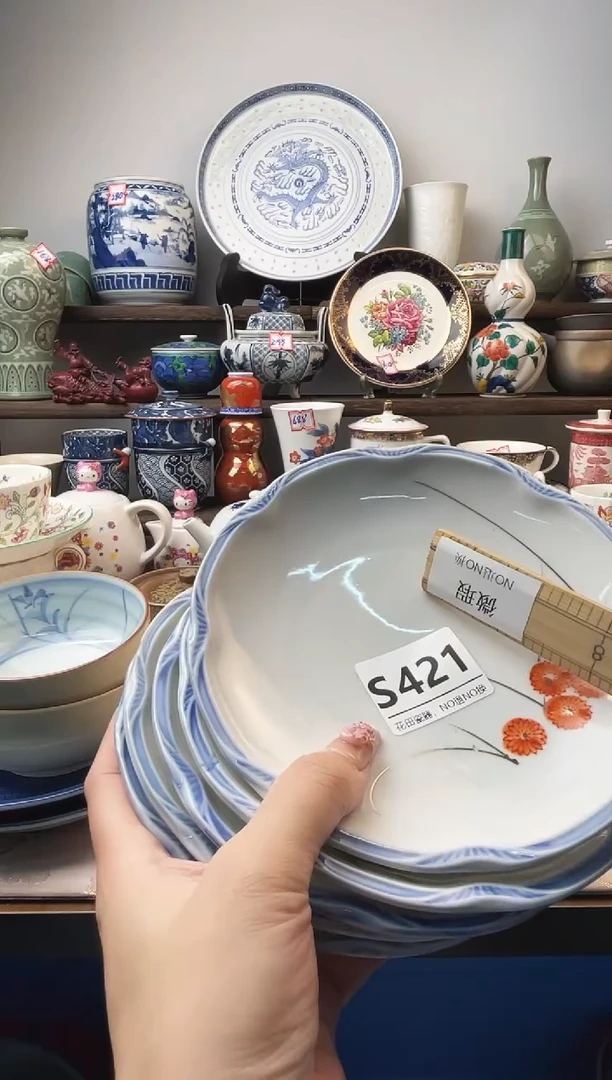 瓷片小*S421不退不换.感谢理解