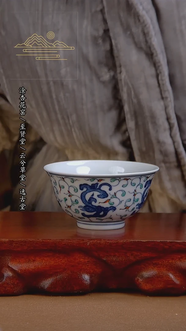 【闪购商品】杯景德镇手工陶瓷茶具
