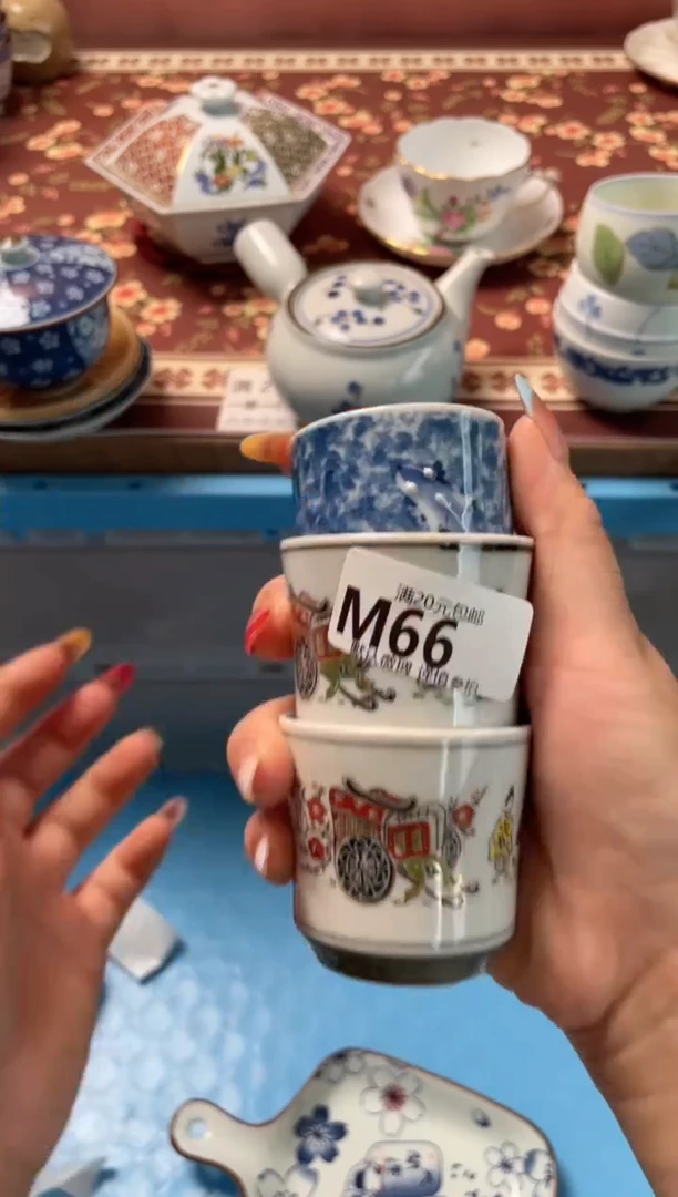 瓷片?****?瓷器瓷器M66