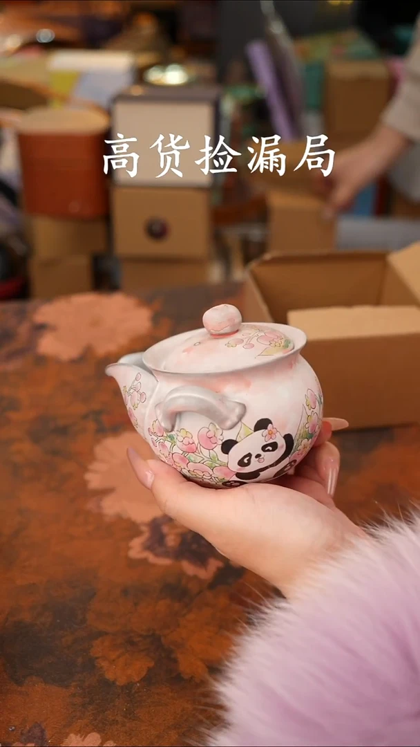 陶瓷茶具（无礼盒@@T628