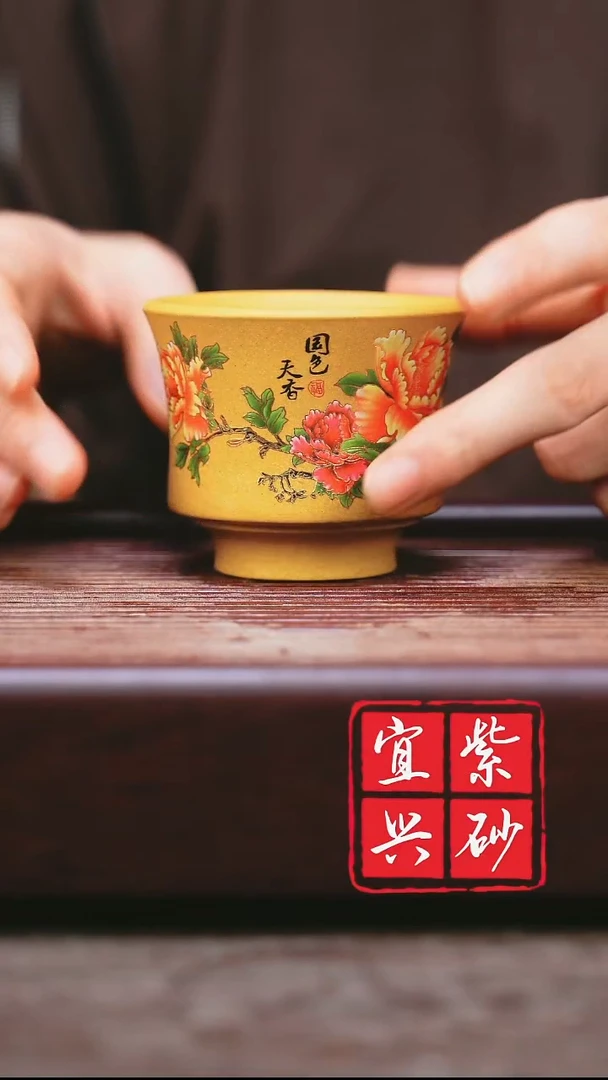 紫砂其他宜兴原矿紫砂