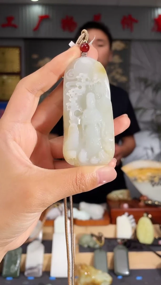 和田玉未镶嵌颈饰1