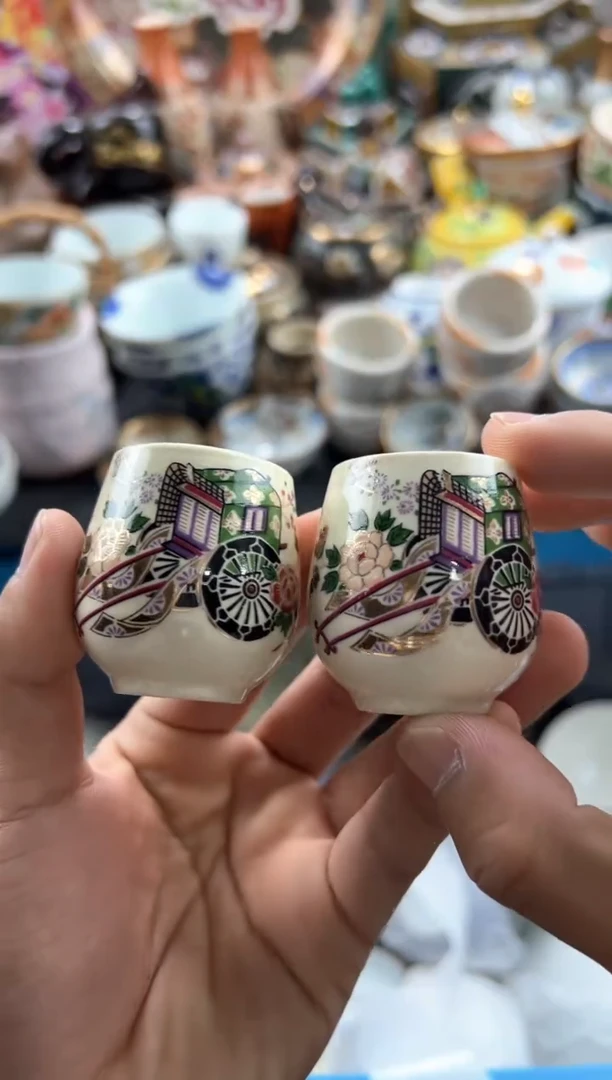 【闪购商品】瓷片当天凑满 满20包邮114