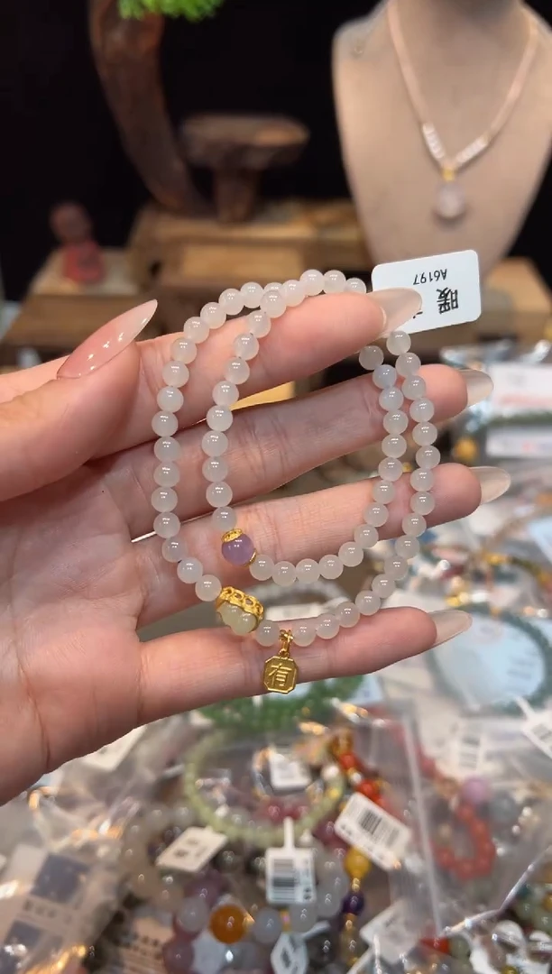 【闪购商品】和田玉手饰未镶嵌手饰@@A6197