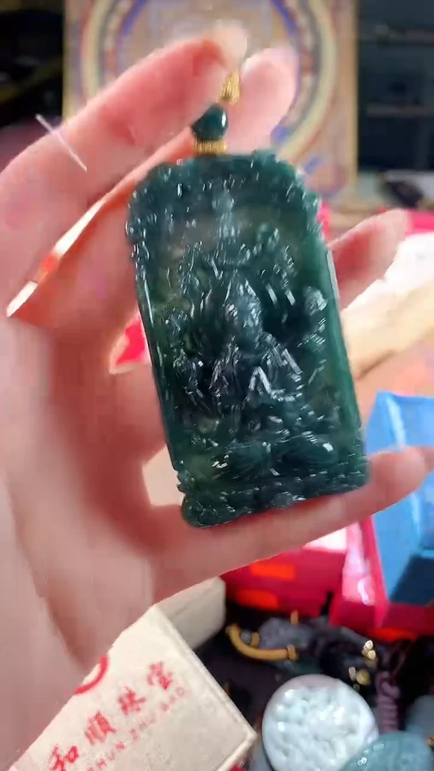 颈饰未镶嵌翡翠45665454