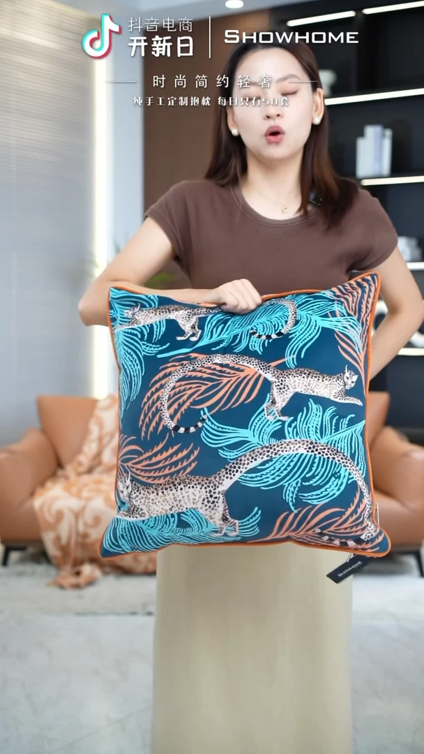 化纤豹纹图案50X50