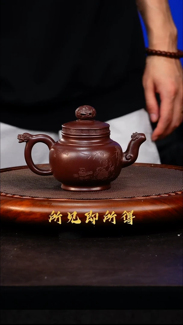茶壶紫砂1