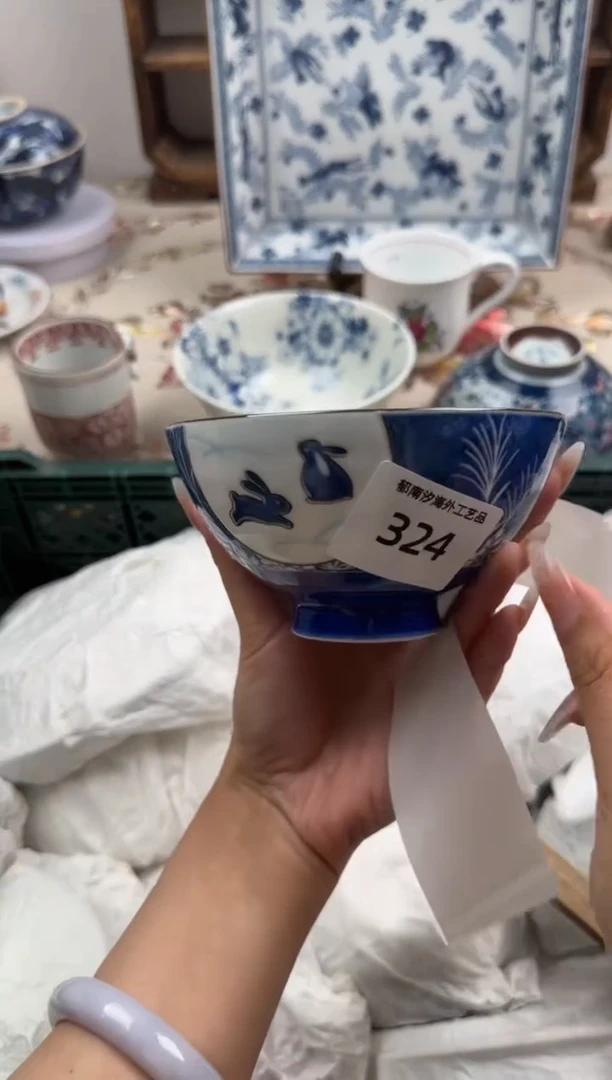 瓷片A-----------A324