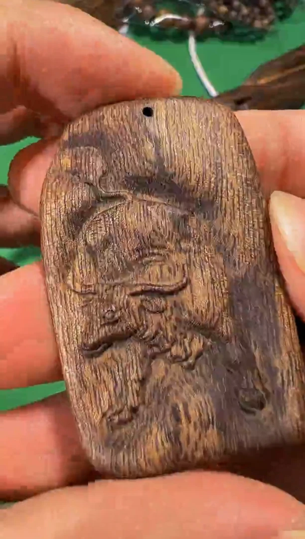 【闪购商品】沉香吊坠276号沉水越南黑棋多样性发一