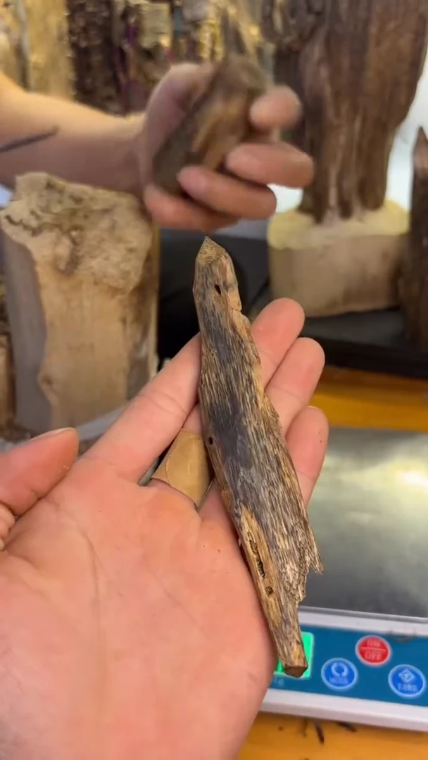 沉香沉香碎屑陆河品种7克