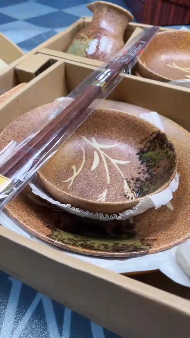 瓷片陶瓷如图所示周边