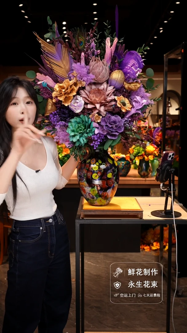 手工艺品琉璃手工花器花束空运包邮送货上门-以图片为准