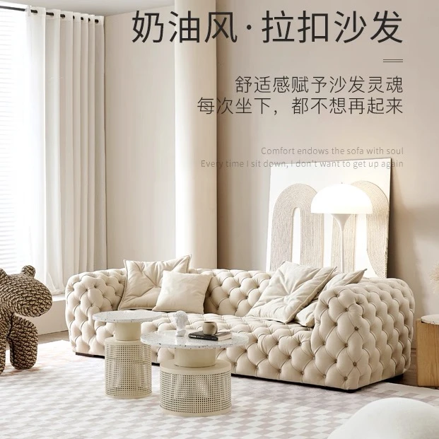 美式轻奢丝绒布艺拉扣沙发意式别墅客厅小户型月球表面三人位沙发