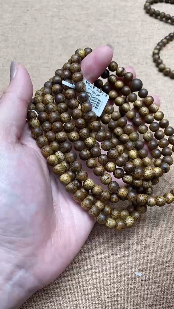 沉香手串棋楠0.7圆珠多圈多样性发其一