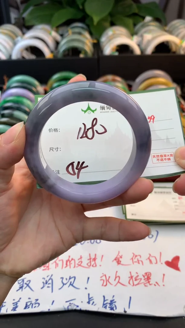 未镶嵌定制翡翠玉*宝毛货需精细抛光+多人