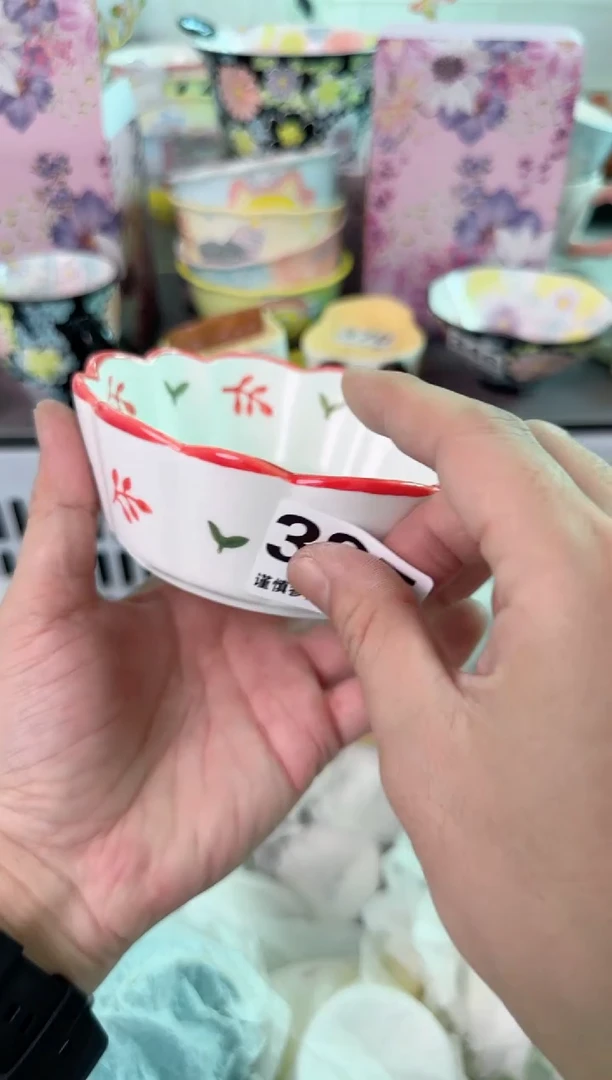 瓷片387默认微瑕谨慎参怕库存1件
