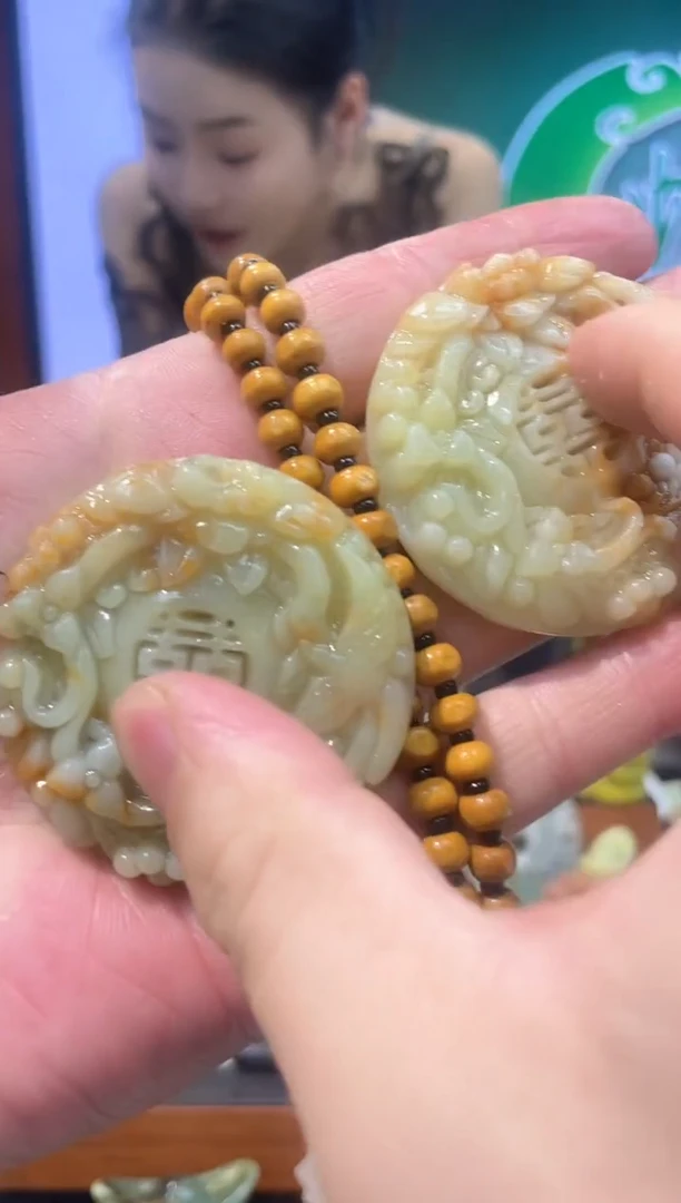 【闪购商品】岫玉吊坠未镶嵌多样性发货*拍一发一