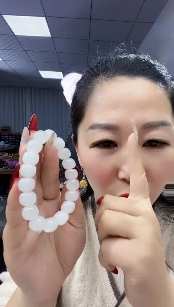 未镶嵌手链和田玉天然和田玉新疆冲水12老型