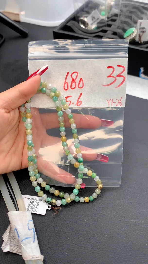 【闪购商品】定制翡翠未镶嵌毛货需精细抛光拍一发一