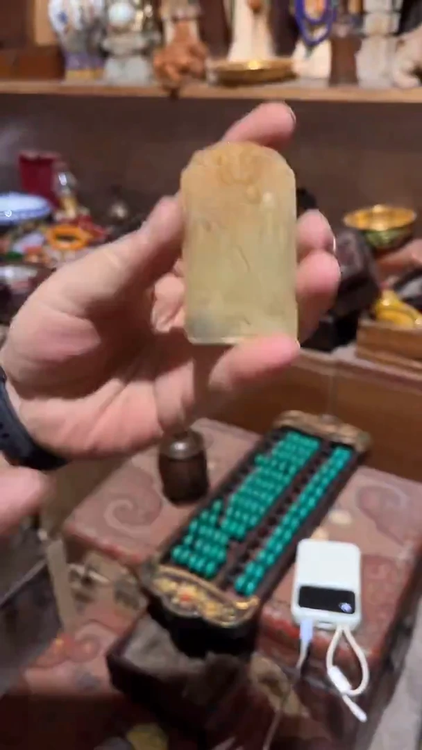 木闪电购链接精品摆件山水牌