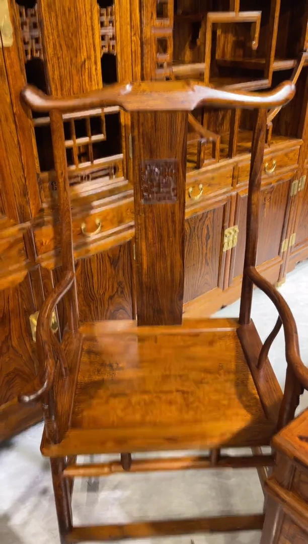 木家具改价 链接 椅子