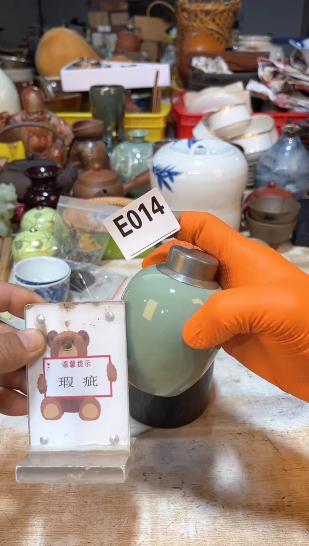 用****1直播间定闪专用链接
