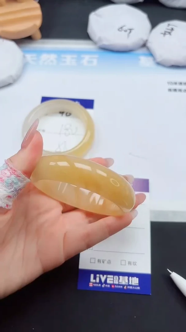 石英质玉手镯未镶嵌A97