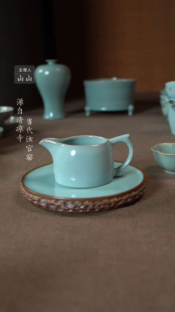 【闪购商品】汝瓷主人杯碗壶瓶樽洗