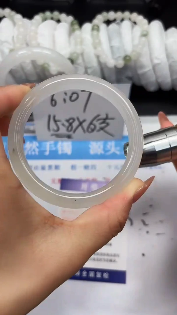 未镶嵌手镯石英质玉A9-57/58/59