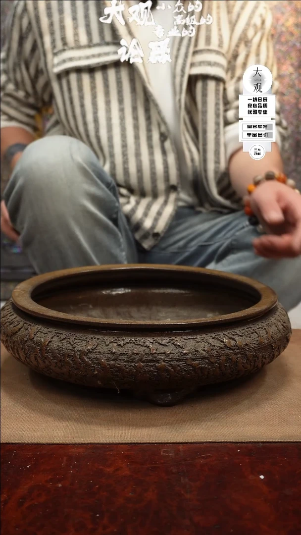 【闪购商品】瓷片大观论器盆盆