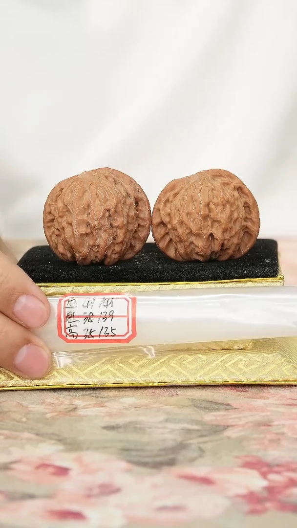 把件文玩核桃磨盘