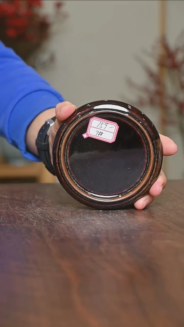 【闪购商品】其他7#盏托 微瑕矿石釉 朱家款