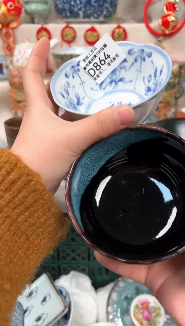 【闪购商品】864D瓷盘 餐具 默认接受微瑕下单