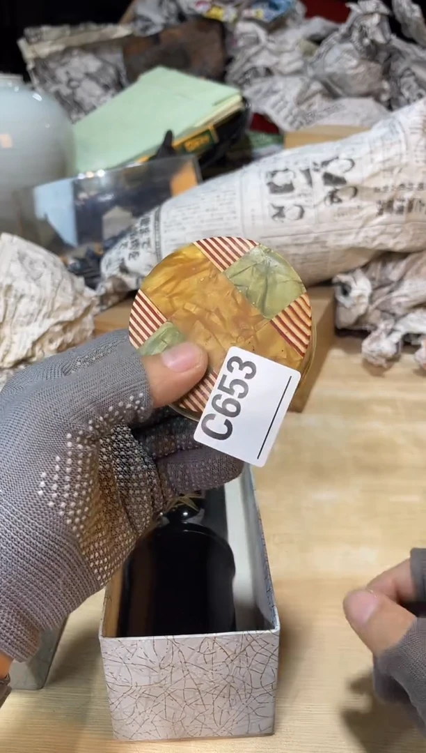 直播定闪哈哈哈哈