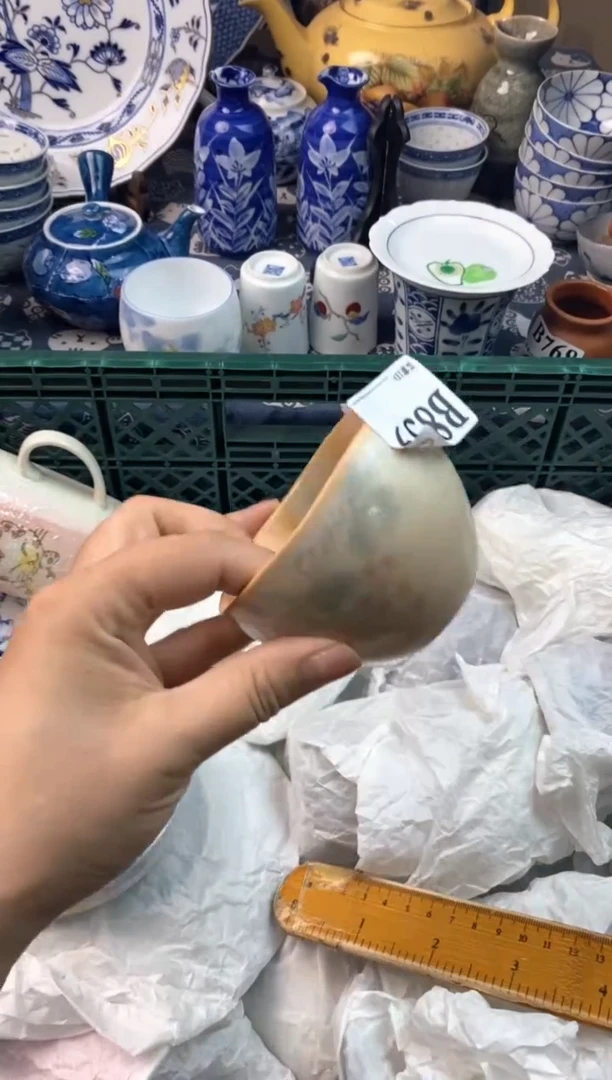 瓷片九*饼1111111111111