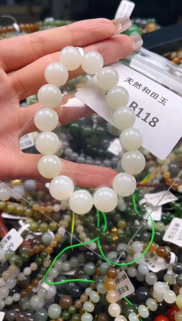 未镶嵌和田玉挂件1
