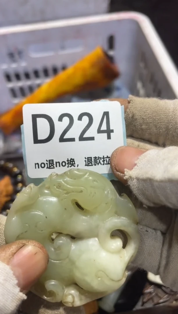 陶瓷表妹火爆热卖热卖！