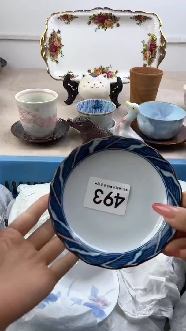 【闪购商品】瓷片493，，，，，，
