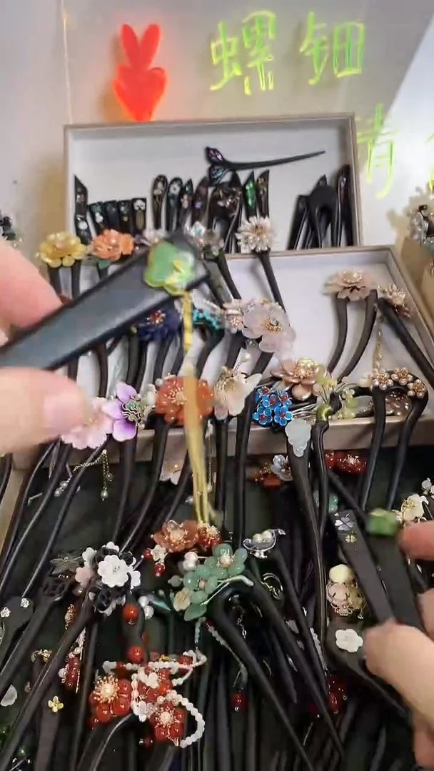 非金属木质18美丽发簪