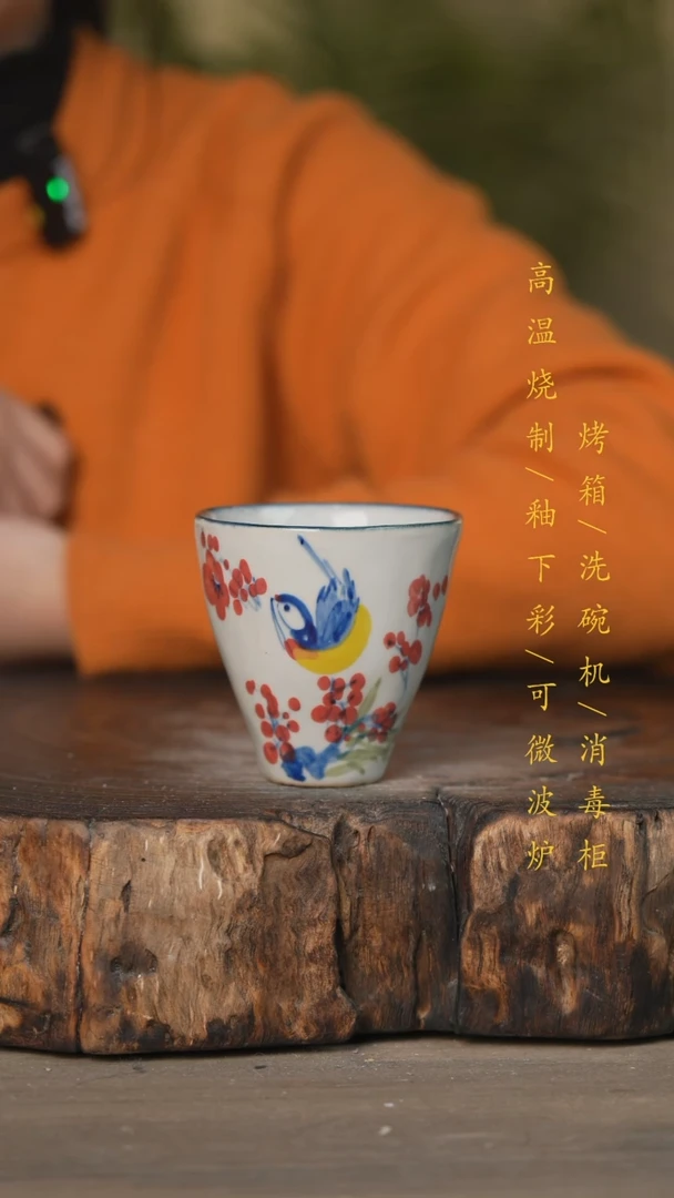 【闪购商品】瓷片景德镇高温釉下彩可微波烤箱洗碗机