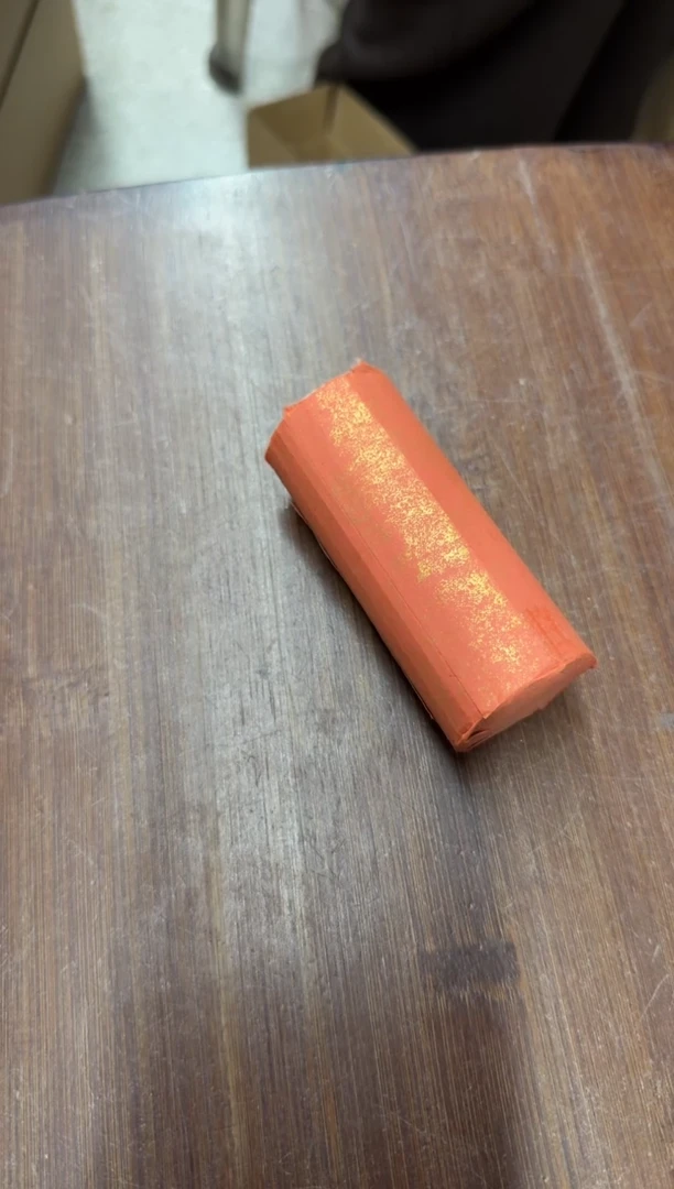 线香107号 捡漏福利