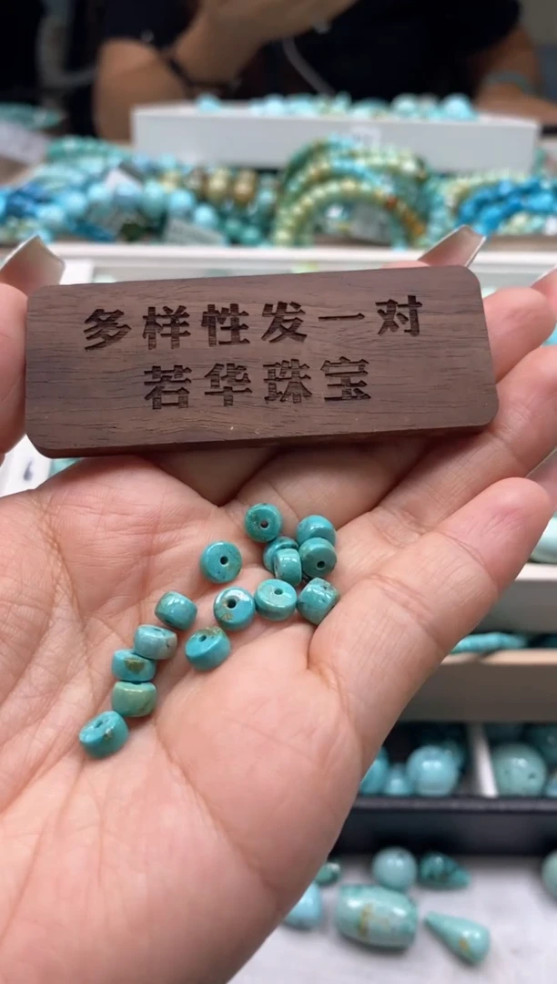 未镶嵌玛瑙/玉髓珠宝奇石.
